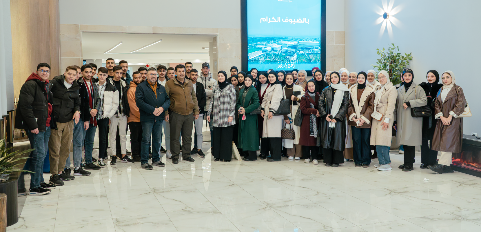 Royal Company hosts a student delegation from Hebron University