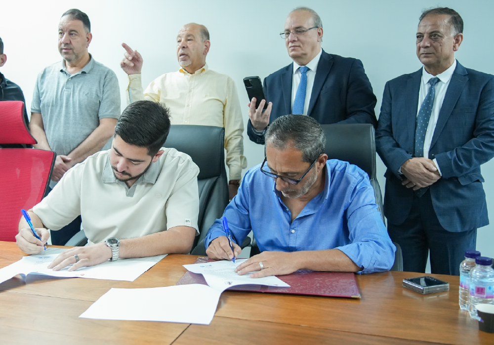 Signing of a memorandum of understanding between Royal Group of Companies and Al-Quds Open University-gallary