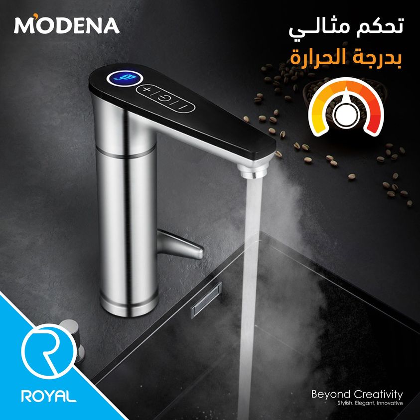 Royal New "water tap with instant heating system"
