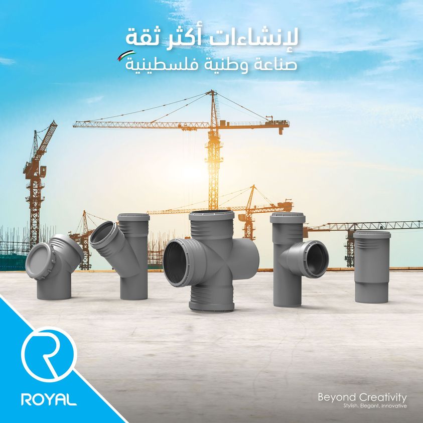 Sewer connections Royal industry is characterized by its high quality